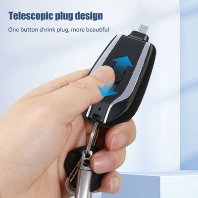 SmartMart® Portable Keychain Charger SmartMart®