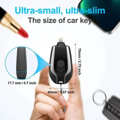 SmartMart® Portable Keychain Charger SmartMart®